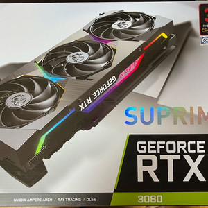 MSI RTX 3080 슈프림X