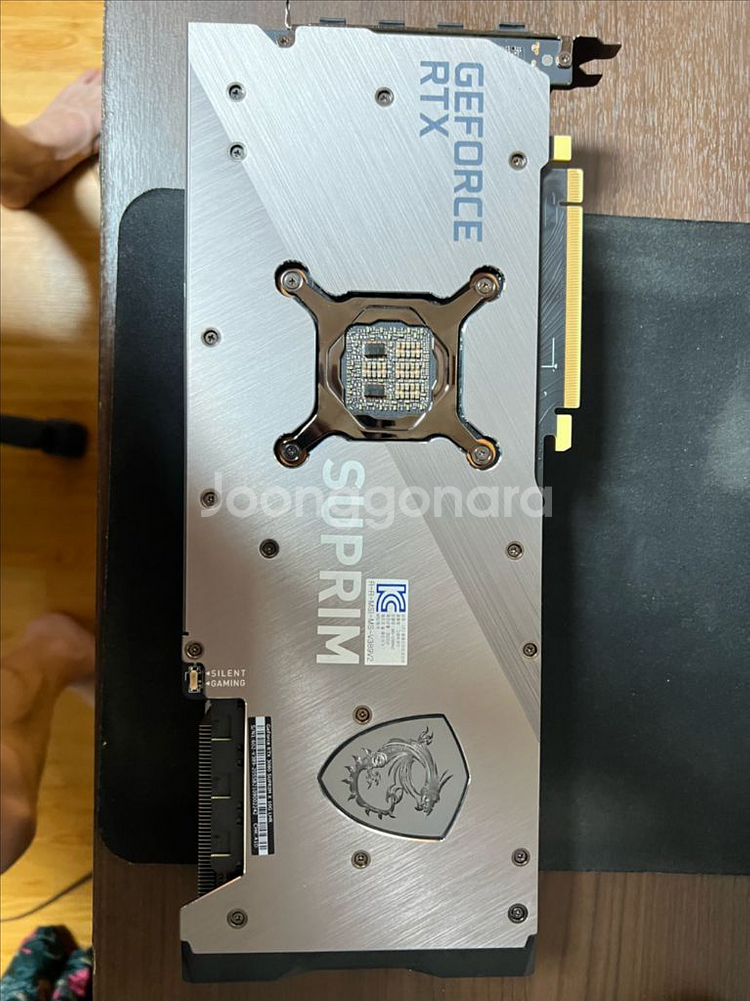 MSI RTX 3080 슈프림X--5