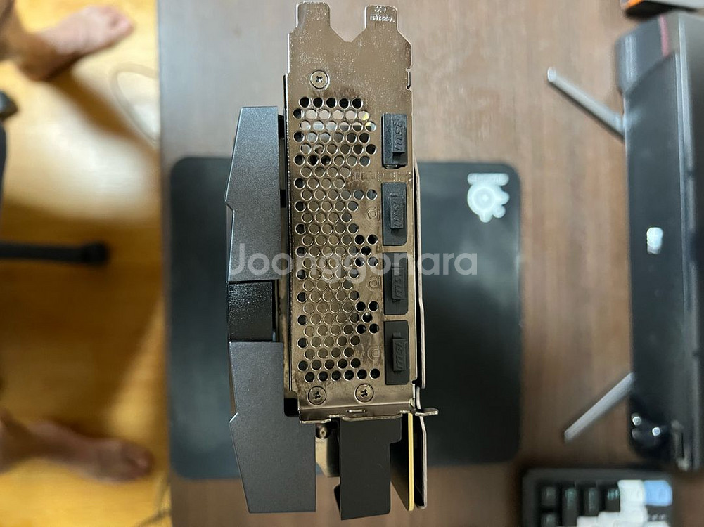 MSI RTX 3080 슈프림X--7