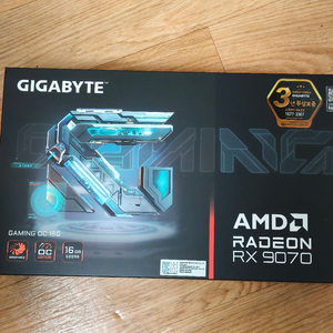 AMD 라데온 9070 팝니다