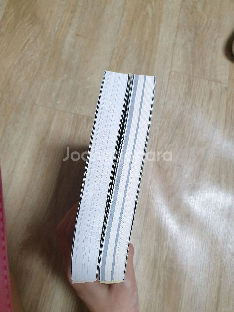 이태원클라쓰 두권에 4500원(1,2권)--1