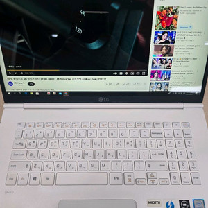 상태좋은 LG gram 17Z990 노트북