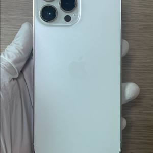 아이폰13 프로맥스 128GB 실버
