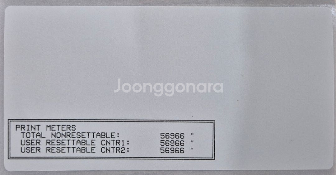 ZEBRA ZM400 산업용 라벨 바코드 물류라벨프린터--5