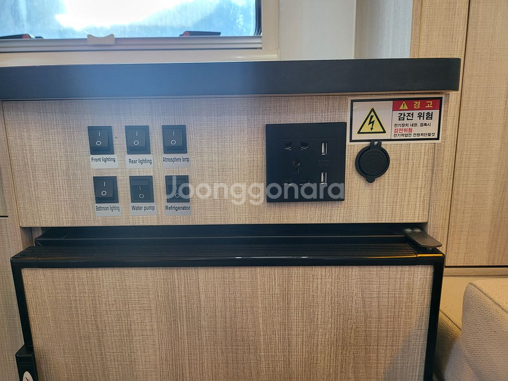 370 카라반 판매합니다--2