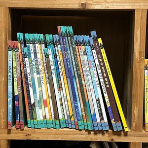 아람 요술램프 세계명작 (한글책 70권 +영어책 26권