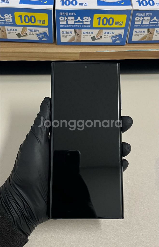 SKT갤럭시노트20울트라 256G 블랙 S급!--0