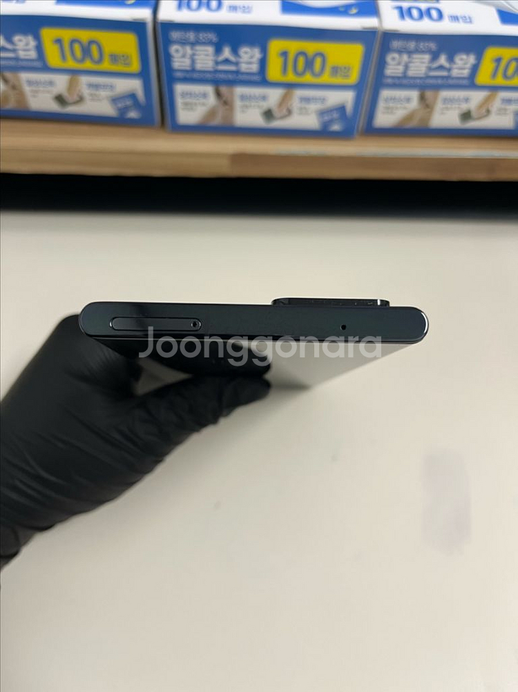 SKT갤럭시노트20울트라 256G 블랙 S급!--2