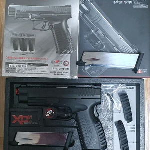 marui xdm 40 탄창1개 추가