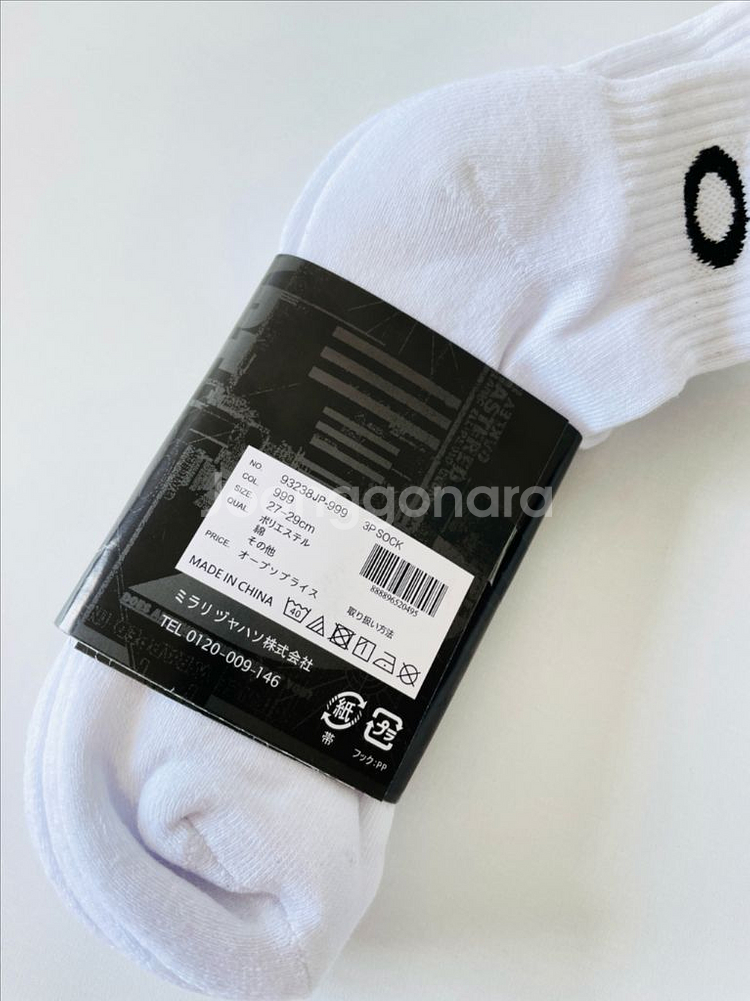 오클리 양말 OAKLEY SOCKS 3PCS--1