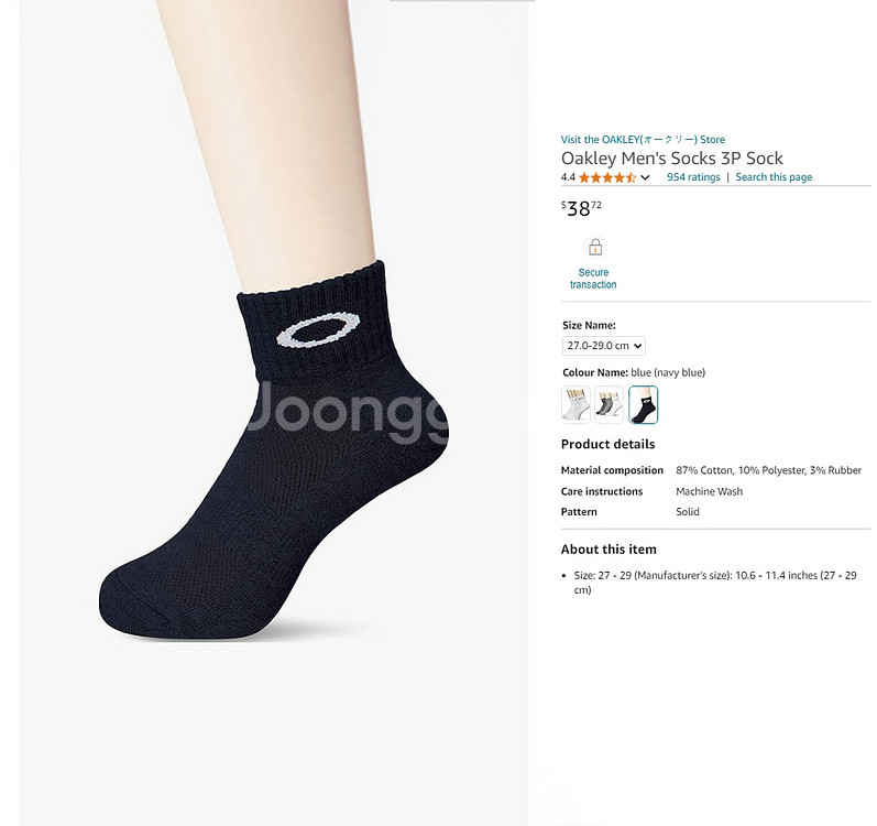 오클리 양말 OAKLEY SOCKS 3PCS--3
