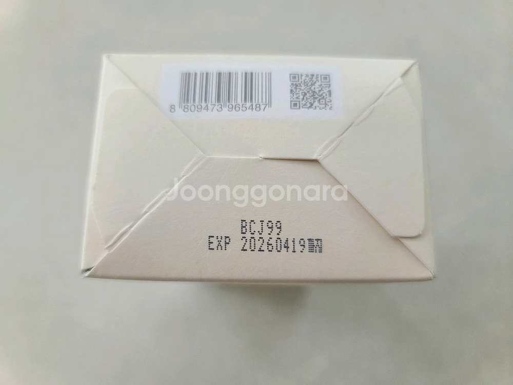 [새상품] 조성아 원더바스 레몬청 클렌저 200ml--3