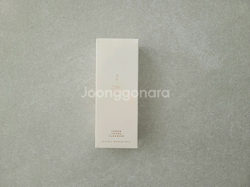 [새상품] 조성아 원더바스 레몬청 클렌저 200ml--1