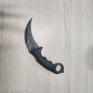 카람빗 나이프