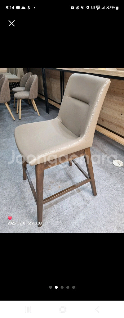 카페의자. 테이블 판매합니다--7