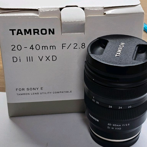 탐론 2040 f2.8 소니 fe마운트 20-40