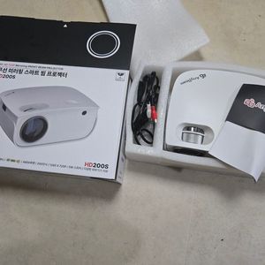 빔프로젝터