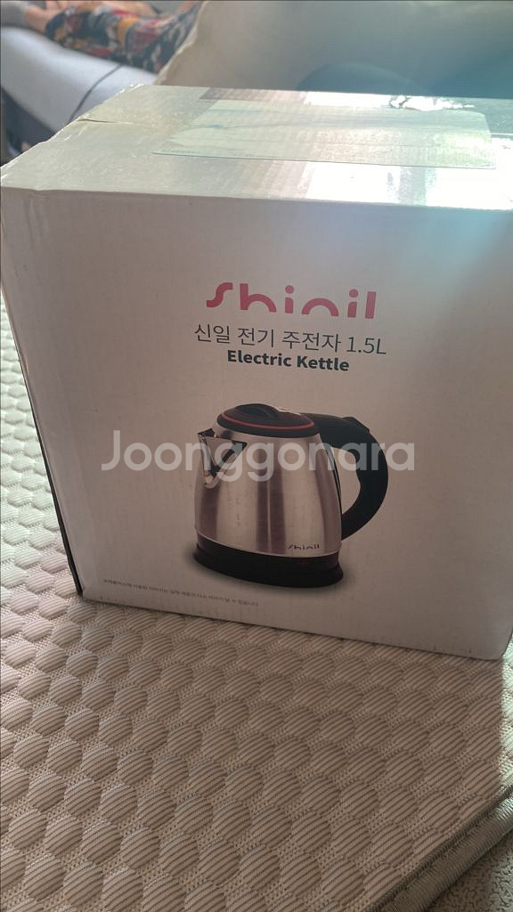 신일 전기포트 1.5L--0