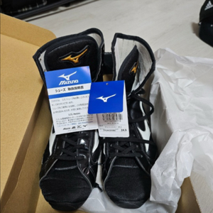 미즈노 복싱화 피니셔 MID 245