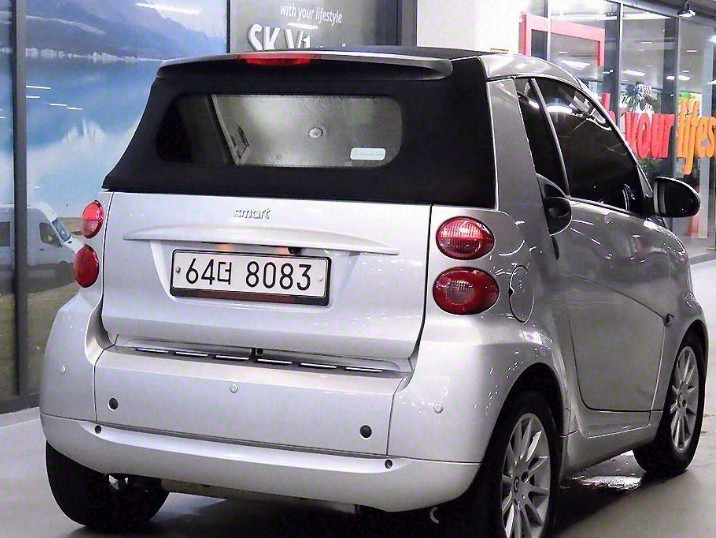 @앱특가전용 12년식 카브리오 포투 스마트포투 이미지