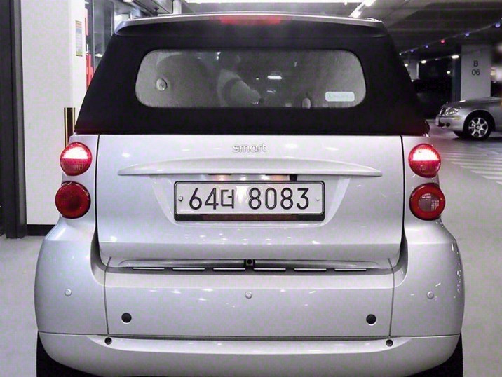 @앱특가전용 12년식 카브리오 포투 스마트포투 이미지