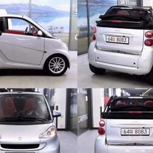 @앱특가전용 12년식 카브리오 포투 스마트포투