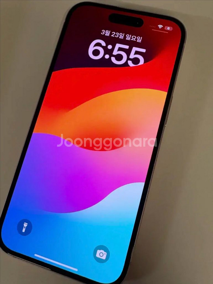 아이폰15 핑크 128GB--1