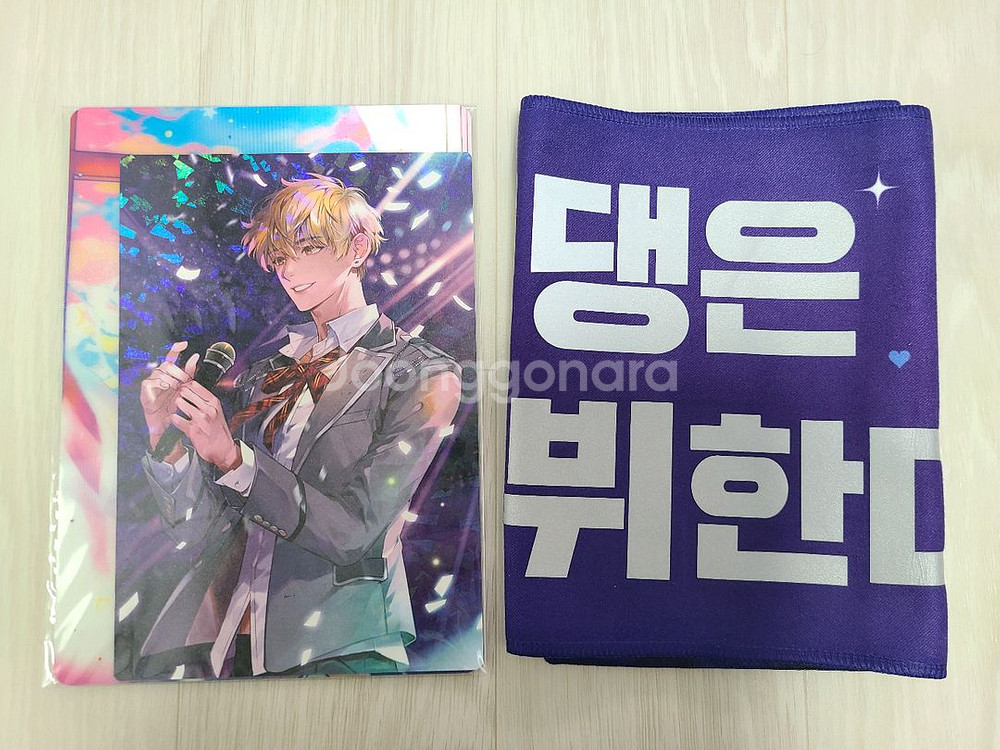 데못죽 1부 초판한정 굿즈--0