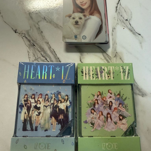 아이즈원 하트아이즈 키노 미개봉 팝니다