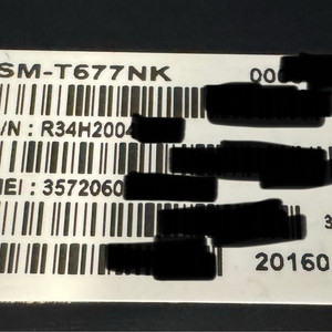 삼성 갤럭시 뷰 SM-T677NK 32GB 모델입니다
