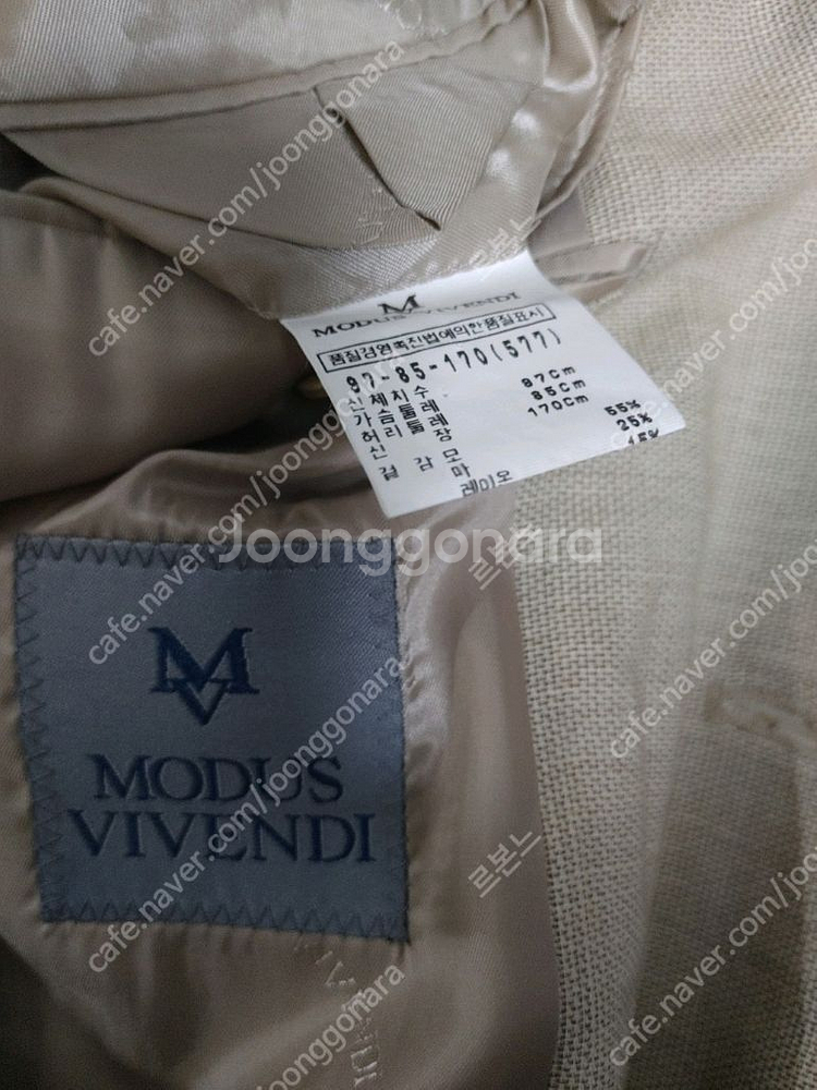vvip.모두스 비벤디.명품.100사이즈.6만.여름정장--3