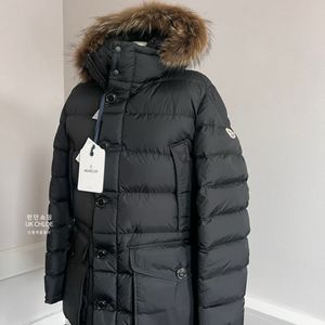 몽클레어 클루니 패딩