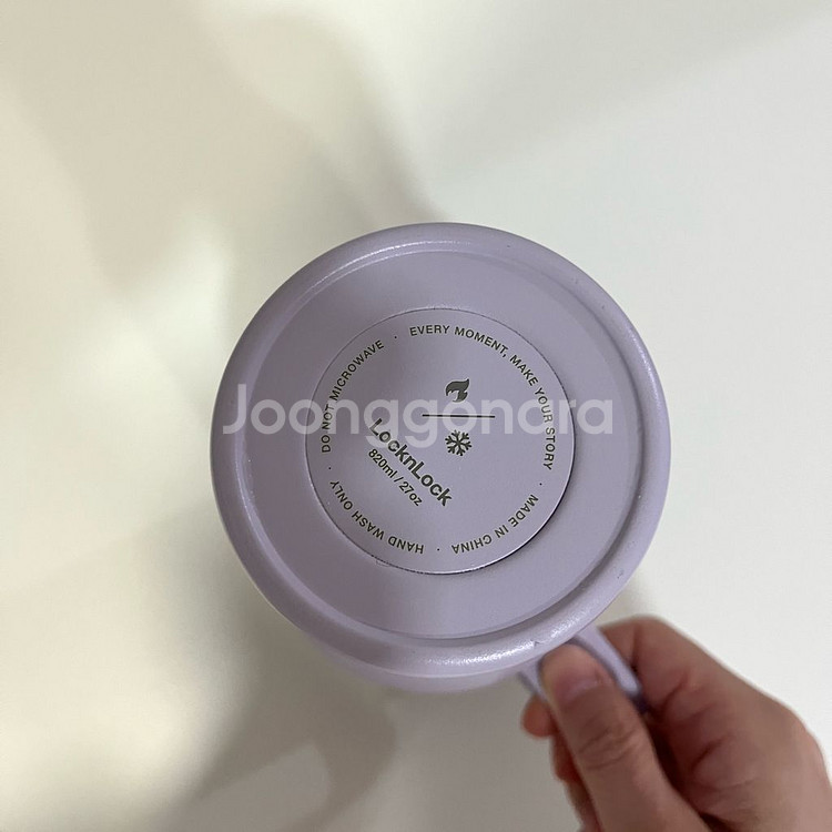 (반값택배무배) 락앤락 텀블러 820ml--6