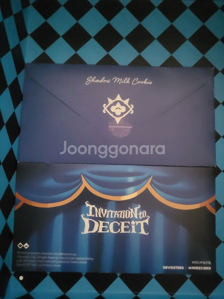 쿠키런킹덤 쉐도우밀크쿠키 쿠폰 판매--0