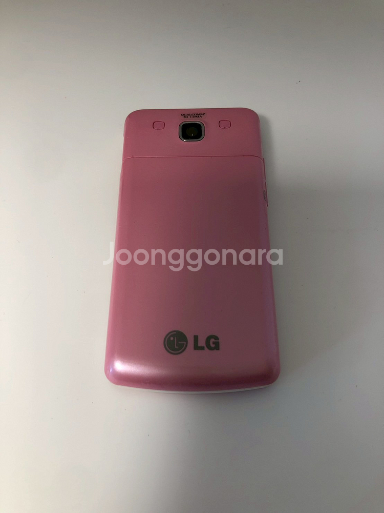 LG 휘슬폰(LG-LV7500) 핑크 소장용 기기--1