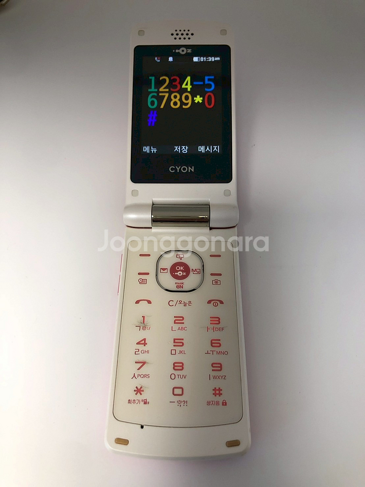 LG 휘슬폰(LG-LV7500) 핑크 소장용 기기--3