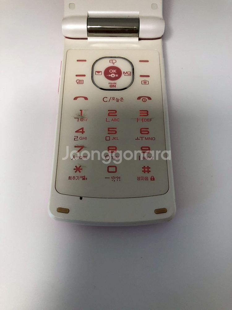 LG 휘슬폰(LG-LV7500) 핑크 소장용 기기--4