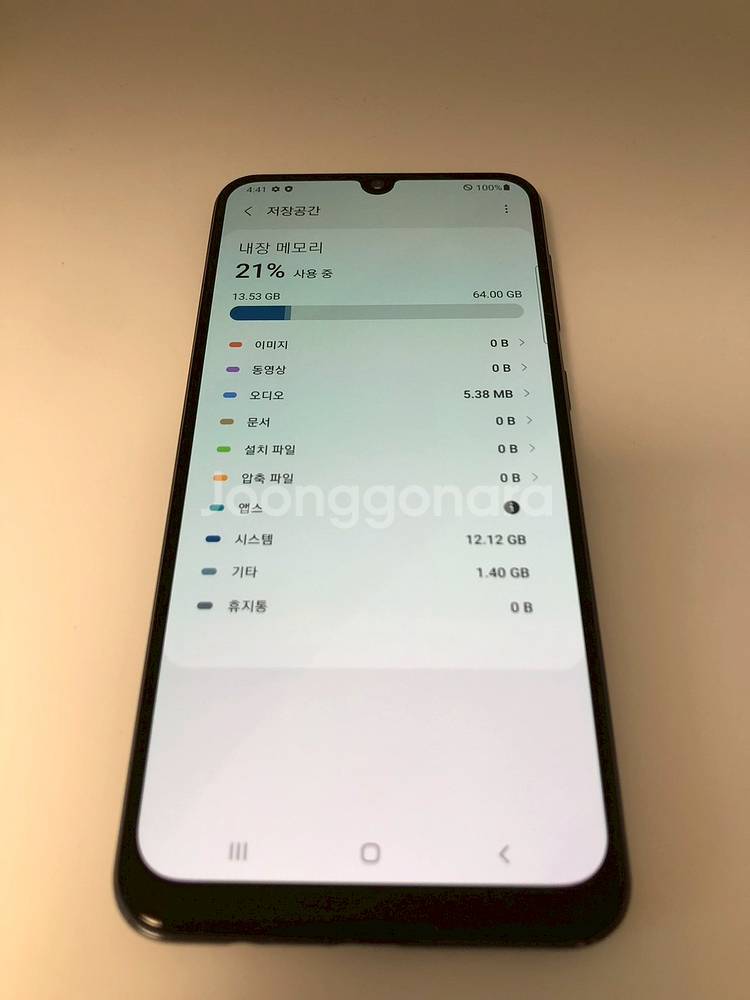 갤럭시 A50 블루 기기 판매(49115)--3