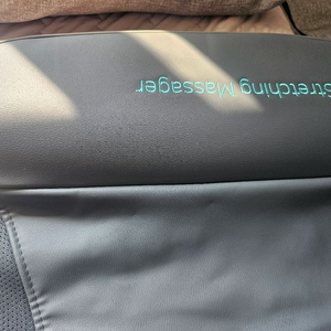 클럭 스트레칭 마사지기