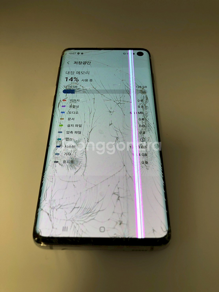 갤럭시 S10 화이트 부품용 기기 판매(76118)--7