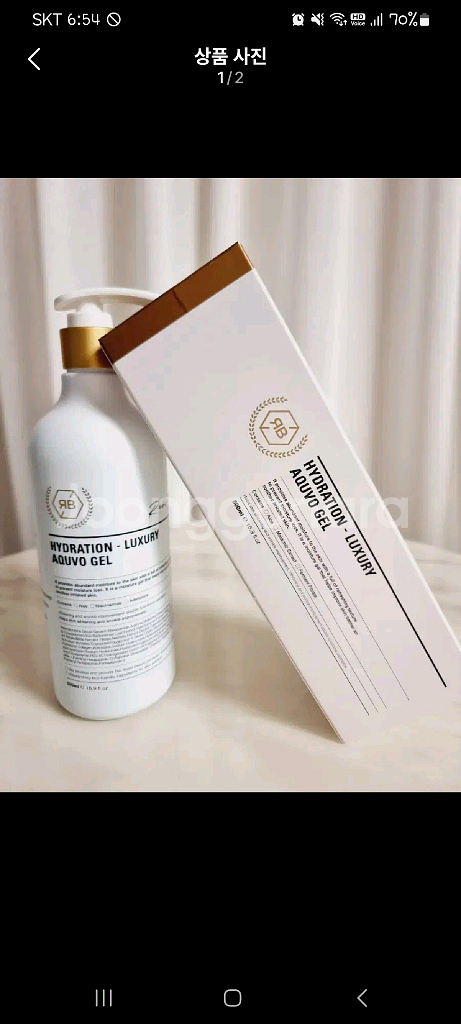 리블 리블룸 아쿠보겔 500ml--0