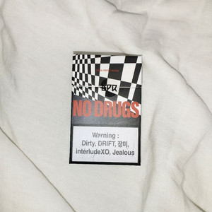 DPR Cream & DPR Artic 기념풋 굿즈