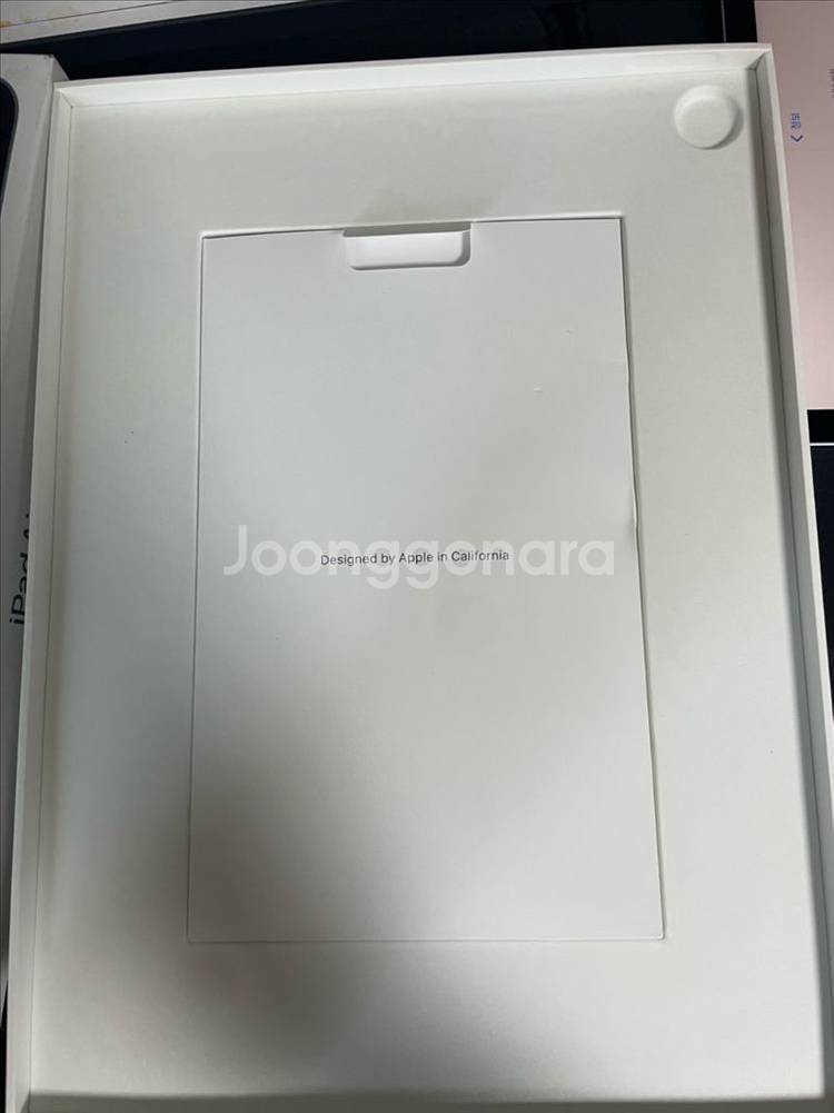 아이패드 에어 11 M3 256GB--7