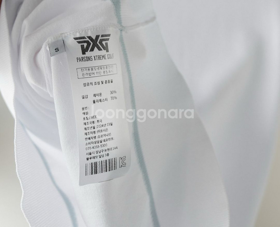 PXG 골프 여성 베이직 카라 썸머 반팔 스웨터--9