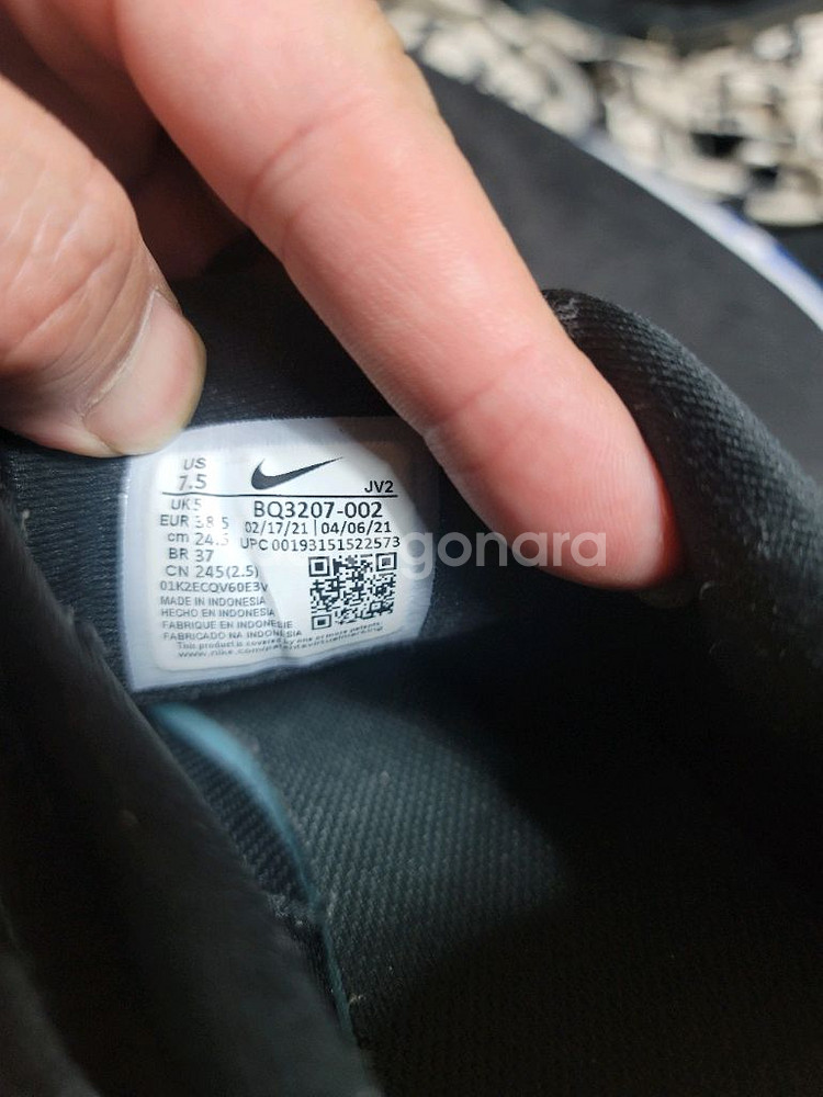 나이키 런닝화 245--5