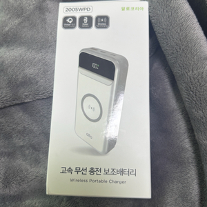 고속 무선 보조배터리 20000mAh C타입