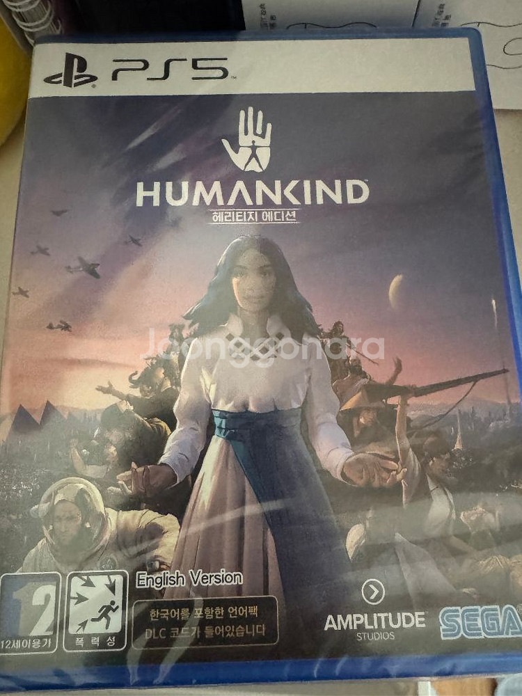 ps5 문명7 p의거짓 휴먼카인드 지구방위군6--2