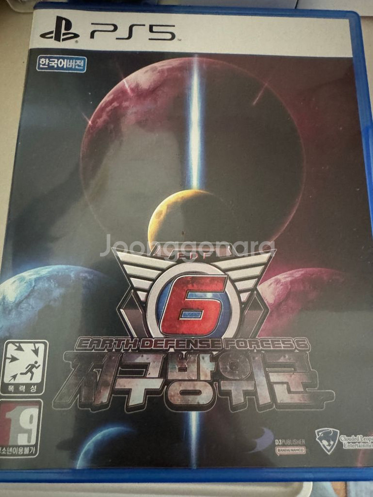 ps5 문명7 p의거짓 휴먼카인드 지구방위군6--3