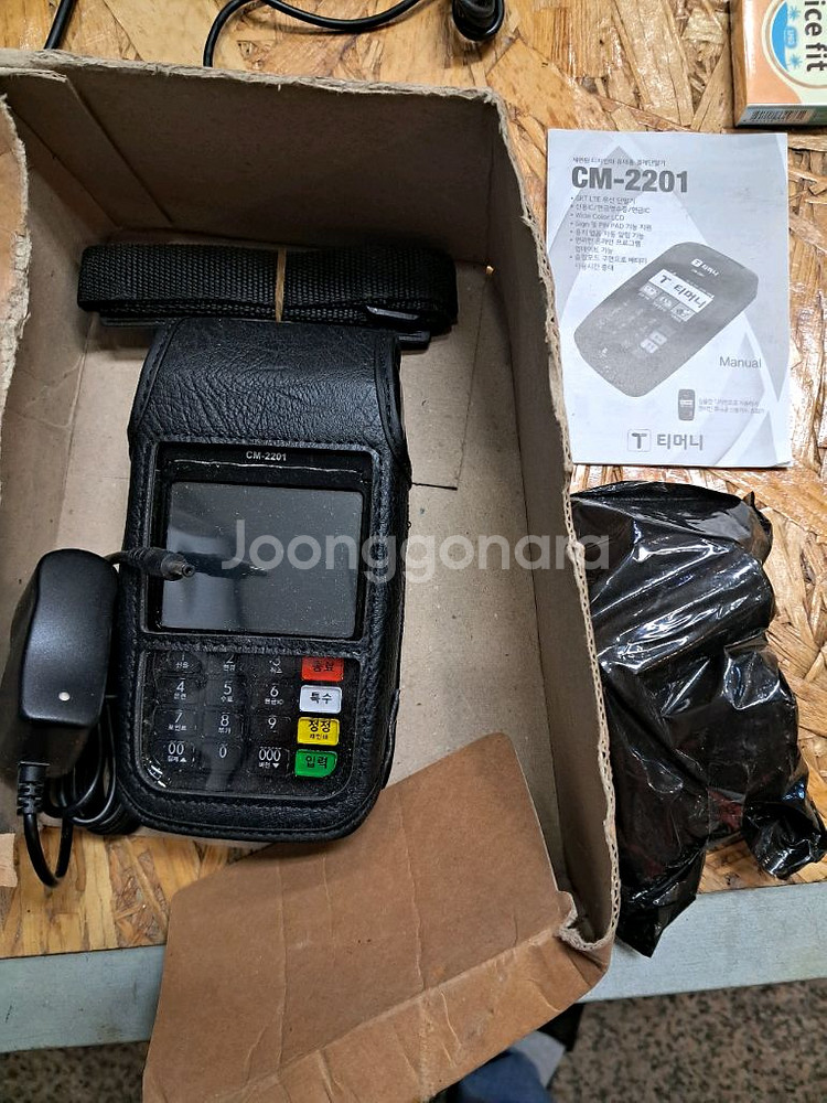 t머니 무선단말기 카드결제기--0