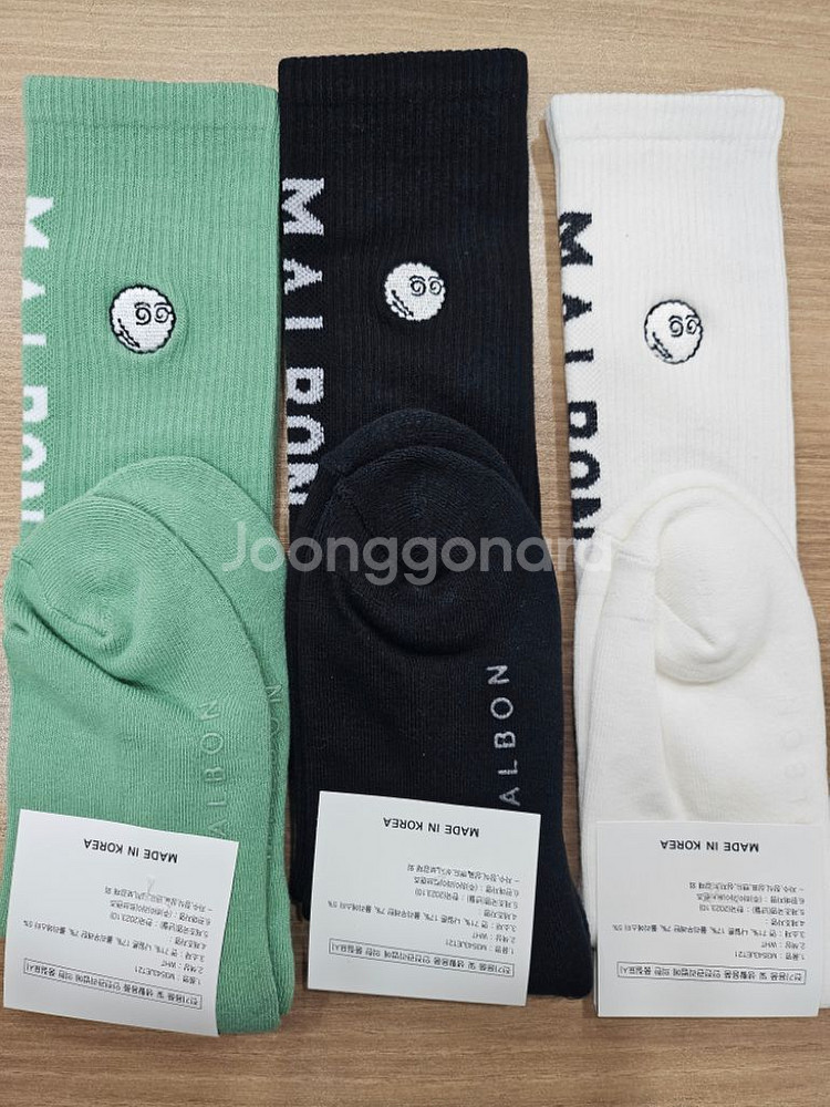 무료배송 3켤레 골프양말 말본양말 이중바닥--1